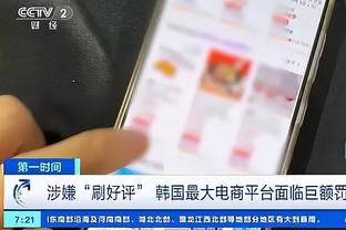 bet188体育app截图0